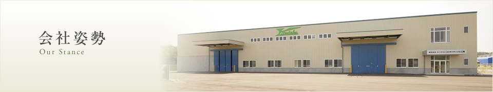 �����s���ӂ̉����q�E�Ԍ˂̒��ւ�