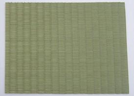 �����s�̏�̕\�ւ��E���������IWEB�����ł���d���I